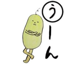 Vegetable card sticker #7983406