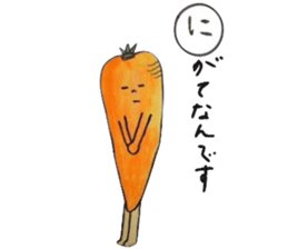 Vegetable card sticker #7983425