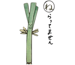 Vegetable card sticker #7983427