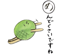 Vegetable card sticker #7983437