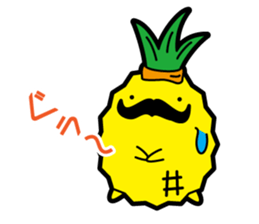 Funny pineapple & funny Lychee sticker #7983524