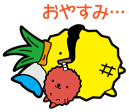 Funny pineapple & funny Lychee sticker #7983526