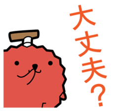 Funny pineapple & funny Lychee sticker #7983528