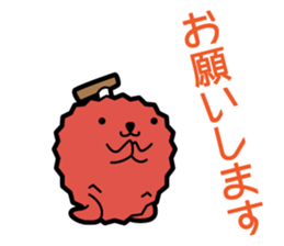 Funny pineapple & funny Lychee sticker #7983530