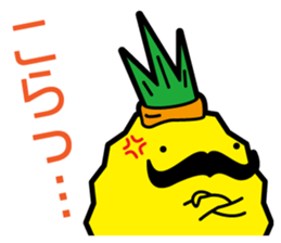 Funny pineapple & funny Lychee sticker #7983532