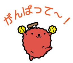 Funny pineapple & funny Lychee sticker #7983533