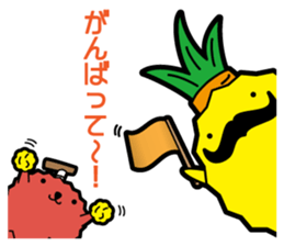Funny pineapple & funny Lychee sticker #7983534