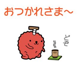 Funny pineapple & funny Lychee sticker #7983537