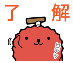 Funny pineapple & funny Lychee sticker #7983538