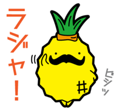 Funny pineapple & funny Lychee sticker #7983539