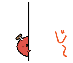 Funny pineapple & funny Lychee sticker #7983540