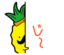 Funny pineapple & funny Lychee sticker #7983541