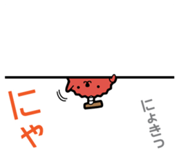 Funny pineapple & funny Lychee sticker #7983544