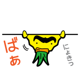 Funny pineapple & funny Lychee sticker #7983545