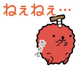 Funny pineapple & funny Lychee sticker #7983546