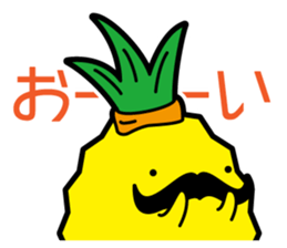 Funny pineapple & funny Lychee sticker #7983547
