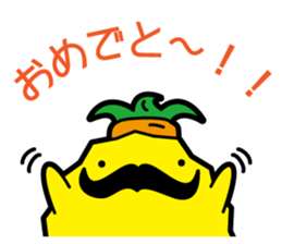 Funny pineapple & funny Lychee sticker #7983554