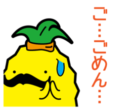 Funny pineapple & funny Lychee sticker #7983555