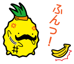 Funny pineapple & funny Lychee sticker #7983556