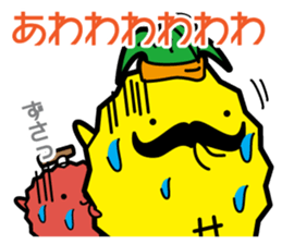 Funny pineapple & funny Lychee sticker #7983561