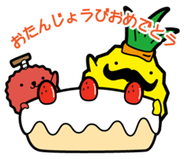 Funny pineapple & funny Lychee sticker #7983563