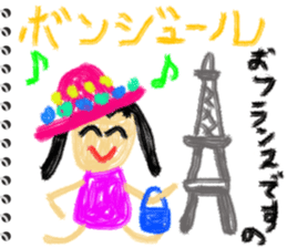 Picture diary of the kindergartener 5 sticker #7983564