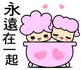 I am  a happy baby 2 sticker #7983687