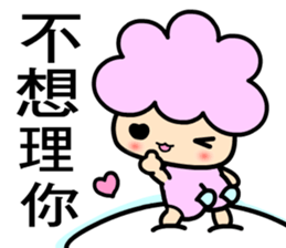 I am  a happy baby 2 sticker #7983688