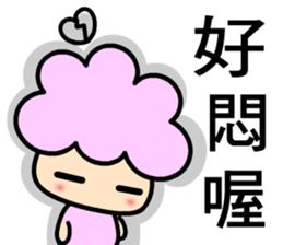 I am  a happy baby 2 sticker #7983689