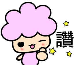 I am  a happy baby 2 sticker #7983694