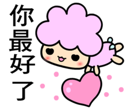 I am  a happy baby 2 sticker #7983695