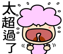 I am  a happy baby 2 sticker #7983704