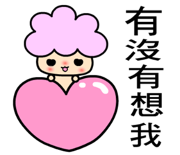 I am  a happy baby 2 sticker #7983706