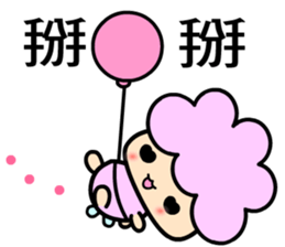 I am  a happy baby 2 sticker #7983708