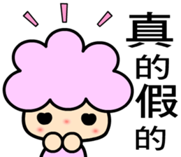 I am  a happy baby 2 sticker #7983713