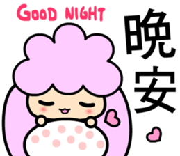 I am  a happy baby 2 sticker #7983720