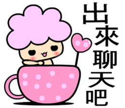 I am  a happy baby 2 sticker #7983721