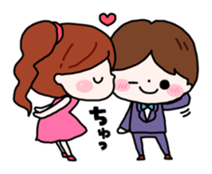 Love Love everyday girl Ai-chan sticker #7983724