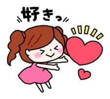 Love Love everyday girl Ai-chan sticker #7983726