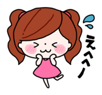 Love Love everyday girl Ai-chan sticker #7983735