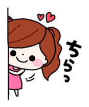 Love Love everyday girl Ai-chan sticker #7983736