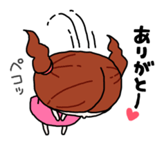 Love Love everyday girl Ai-chan sticker #7983739