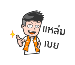 P'Win motorcy sticker #7984004