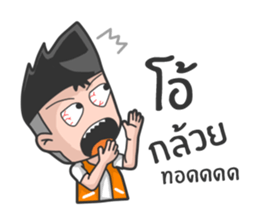 P'Win motorcy sticker #7984014