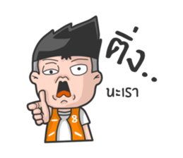 P'Win motorcy sticker #7984016