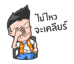 P'Win motorcy sticker #7984035