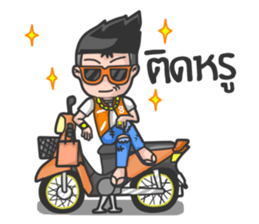P'Win motorcy sticker #7984041
