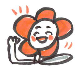 Garden of flowers us sticker #7984095