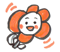 Garden of flowers us sticker #7984096