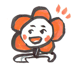 Garden of flowers us sticker #7984097